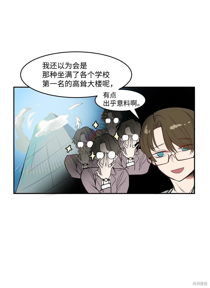 3 第5页