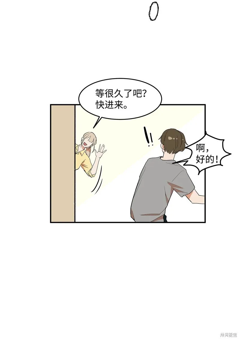 3 第10页