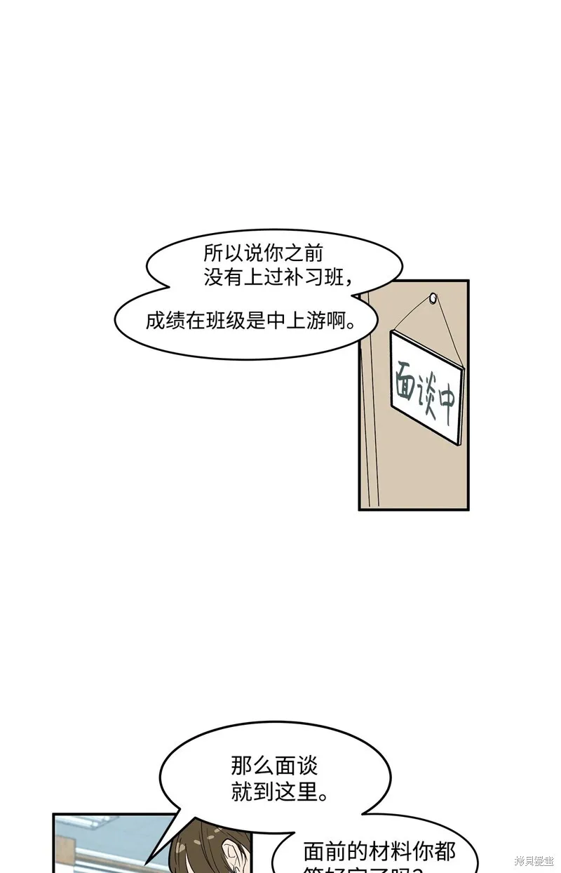3 第11页