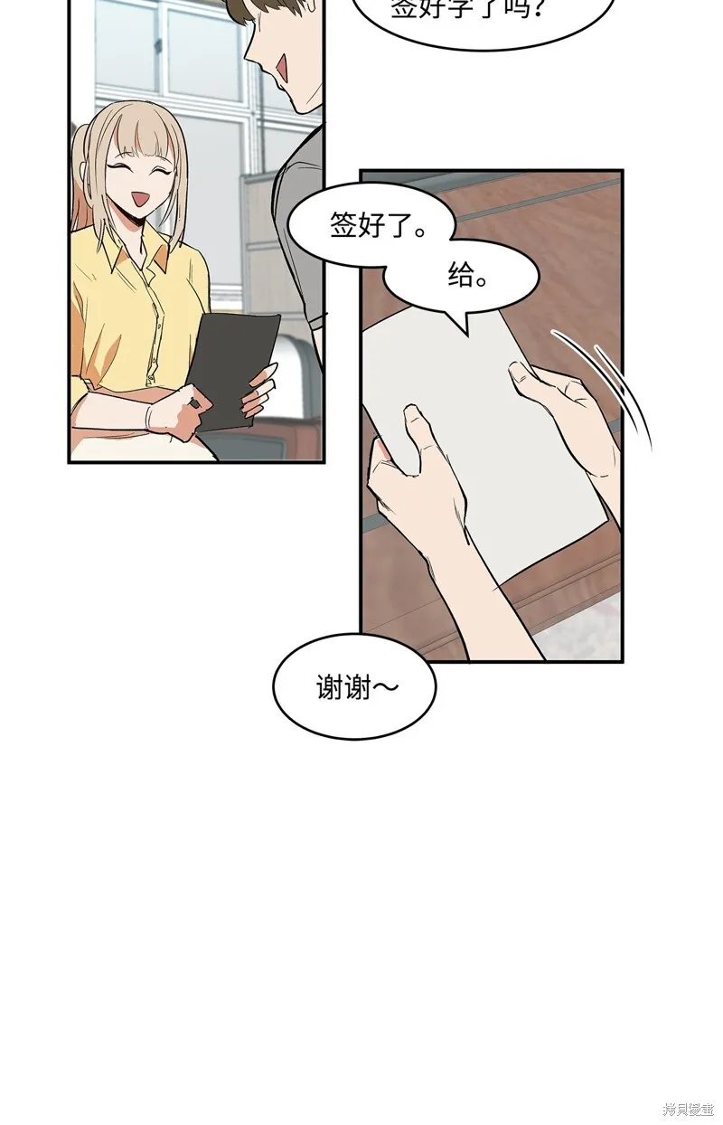 3 第12页