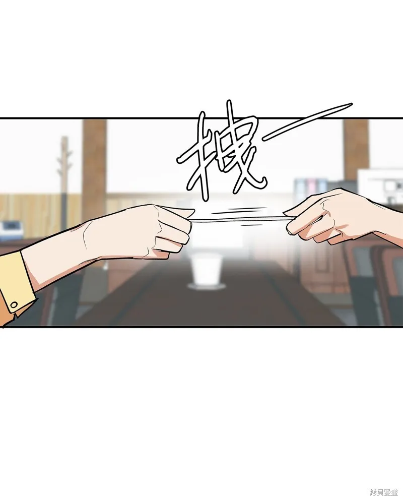 3 第13页