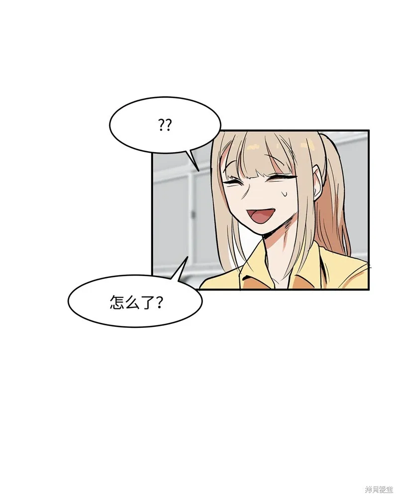 3 第14页
