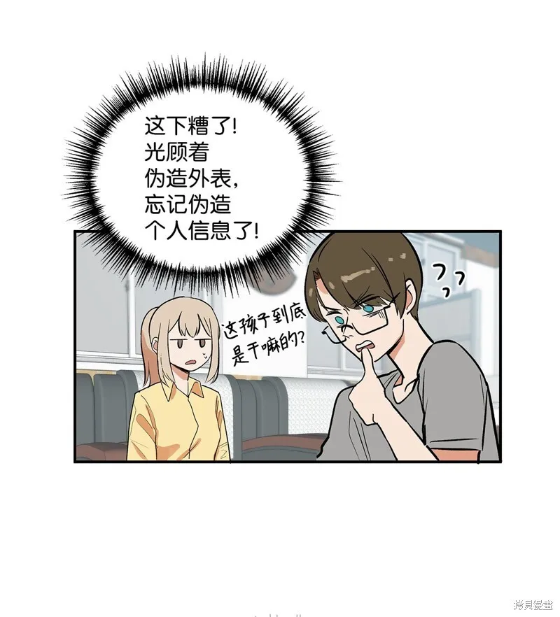 3 第16页