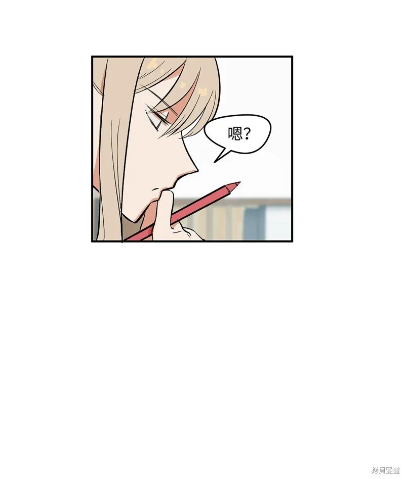 3 第18页