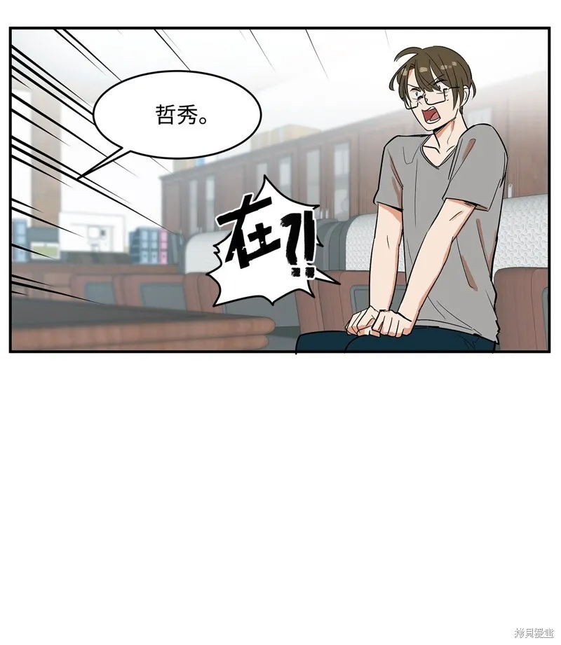 3 第19页