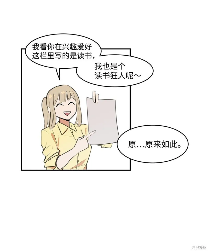 3 第21页