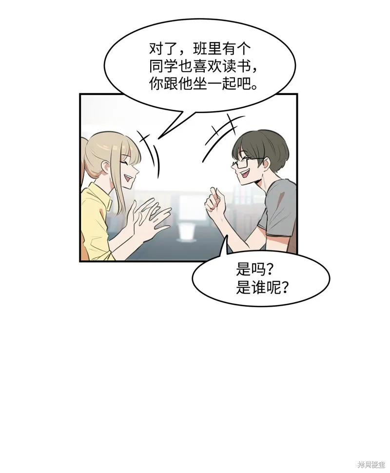 3 第22页