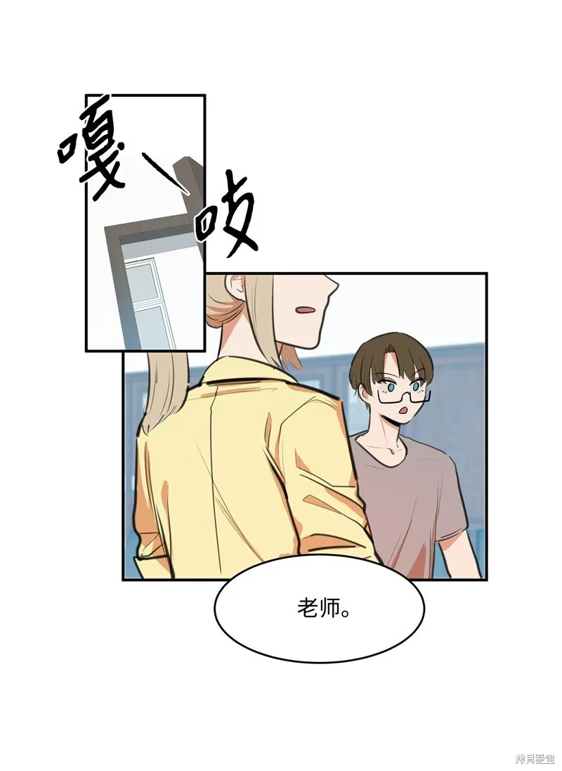 3 第23页