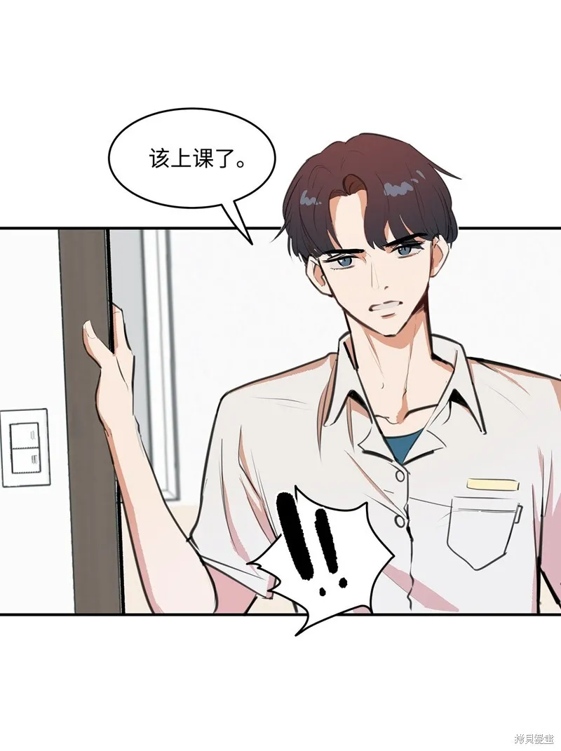 3 第24页