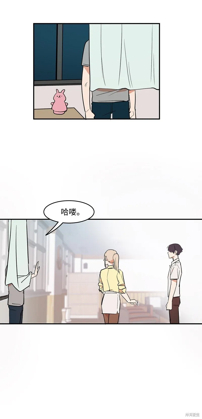 3 第27页