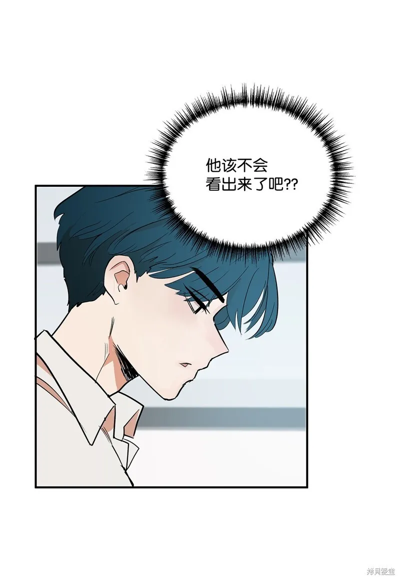 3 第31页