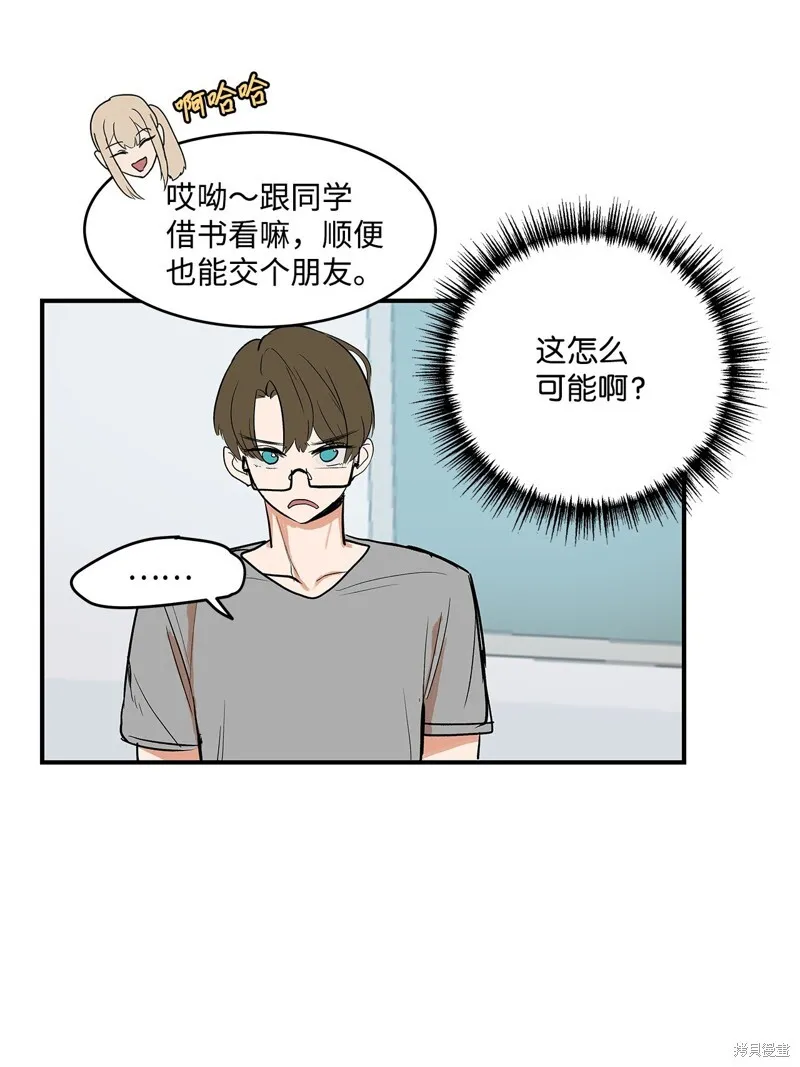 3 第35页