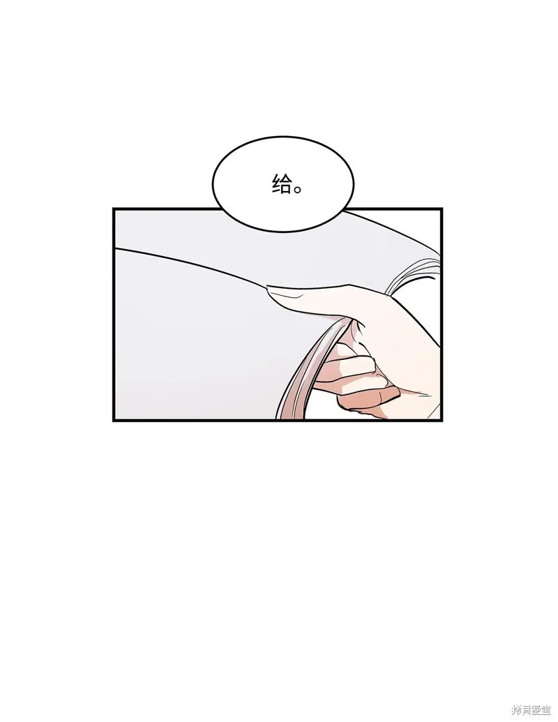 3 第36页