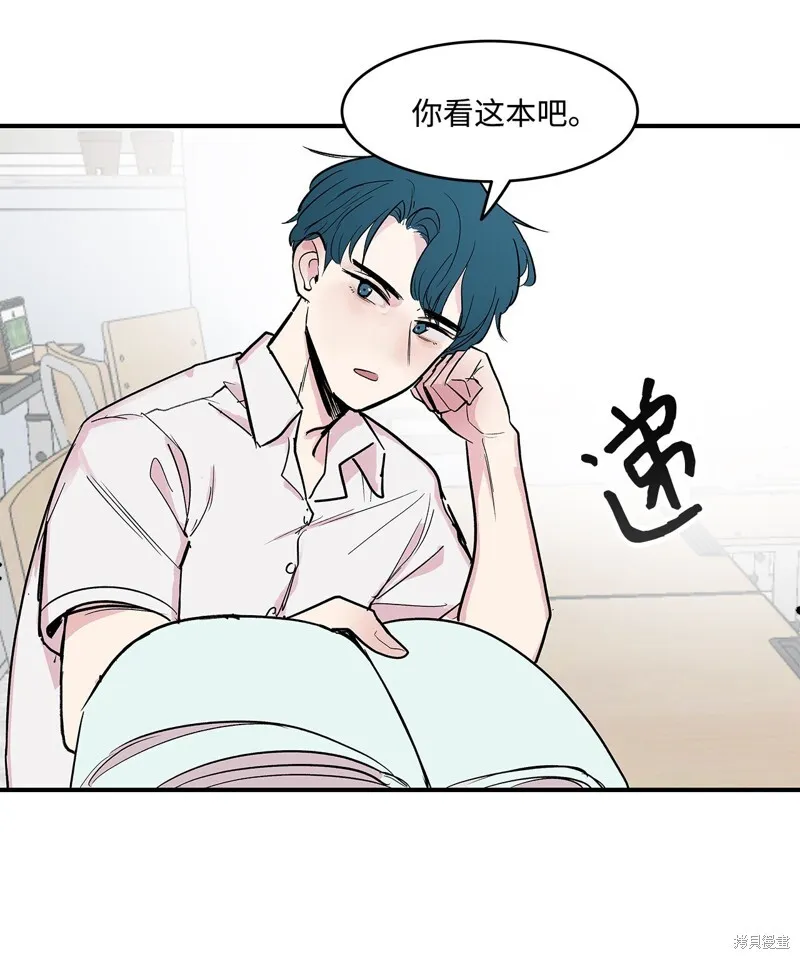 3 第37页