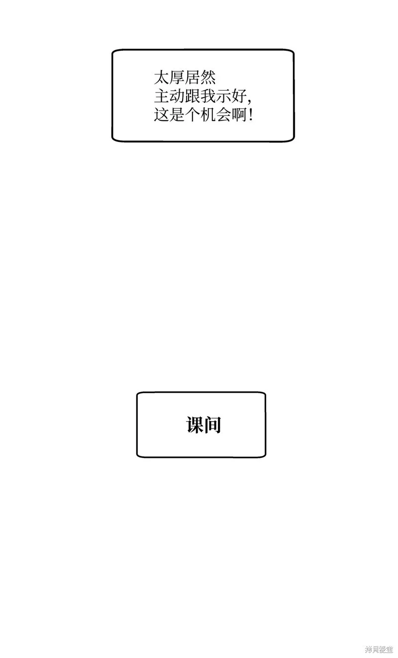 3 第39页