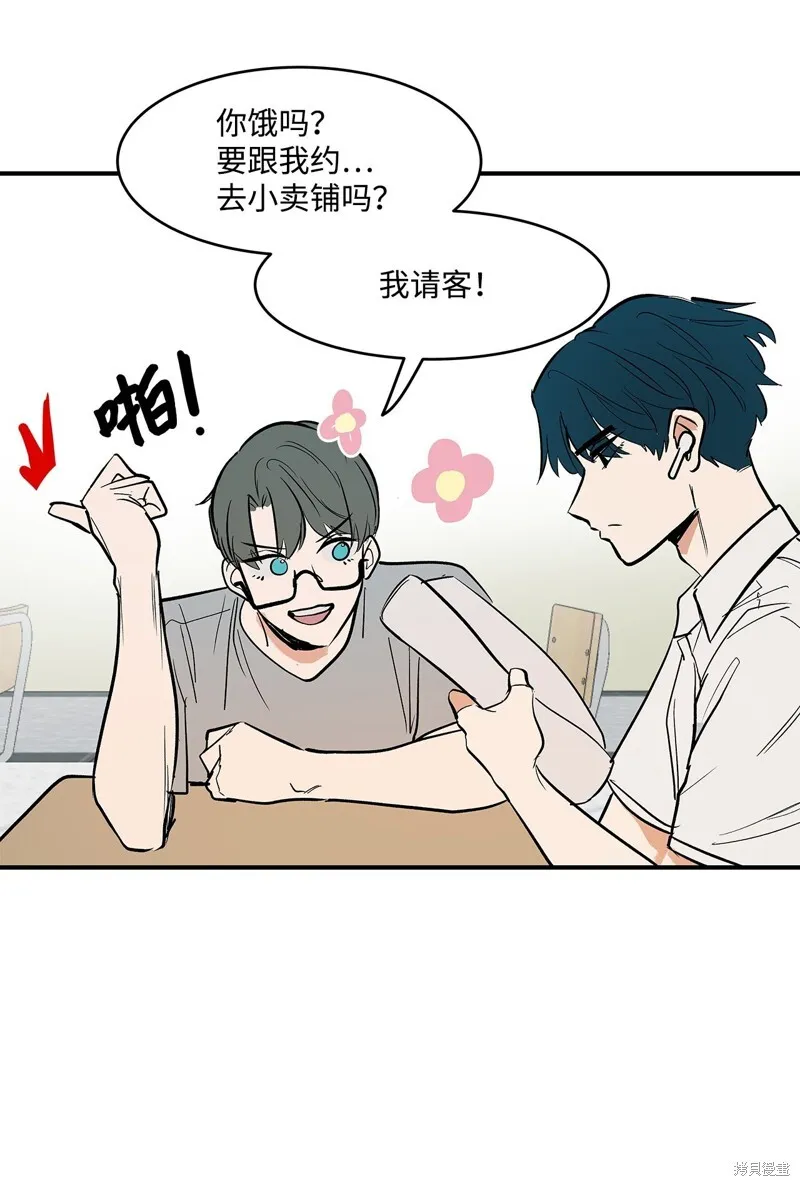 3 第42页