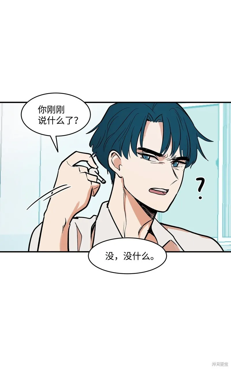 3 第43页