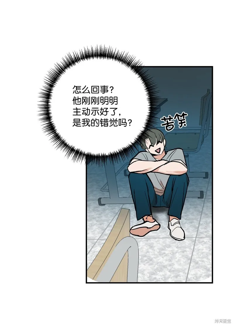 3 第44页