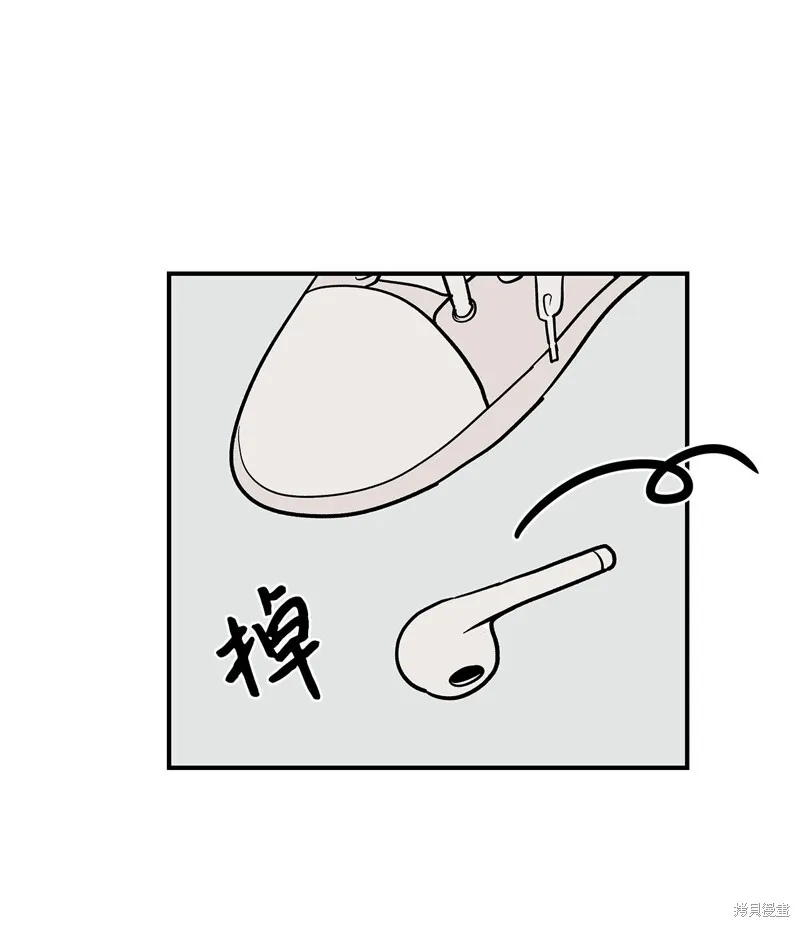 3 第46页