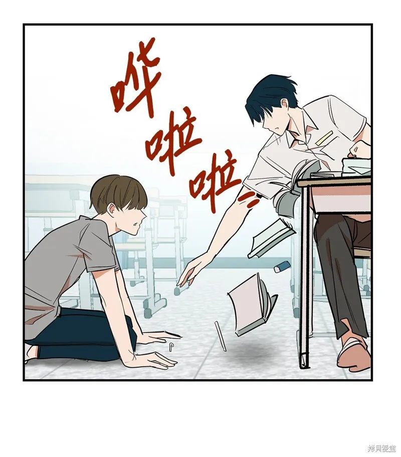 3 第47页