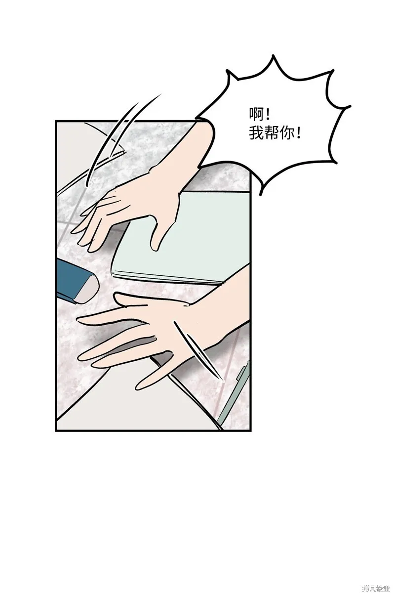 3 第48页