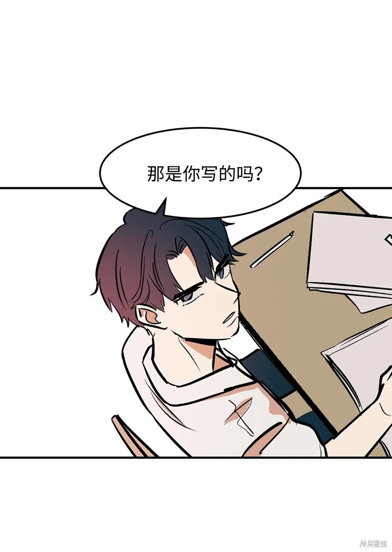 3 第51页