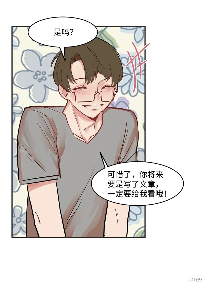 3 第54页