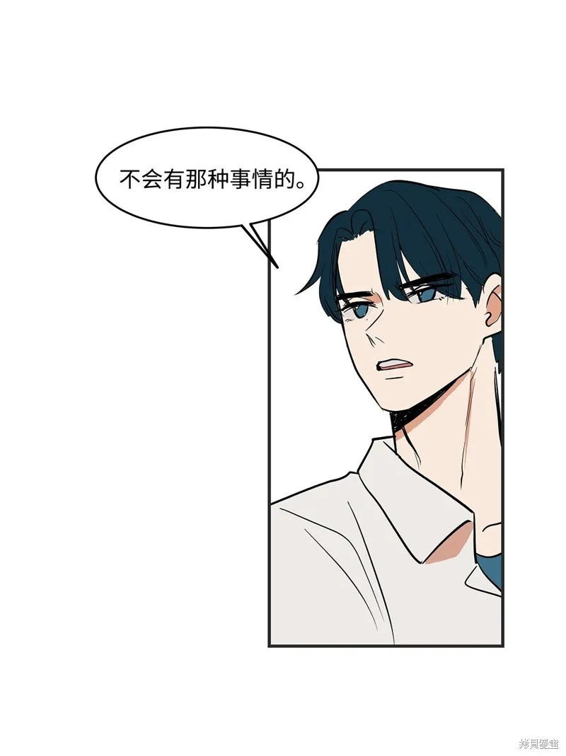 3 第55页