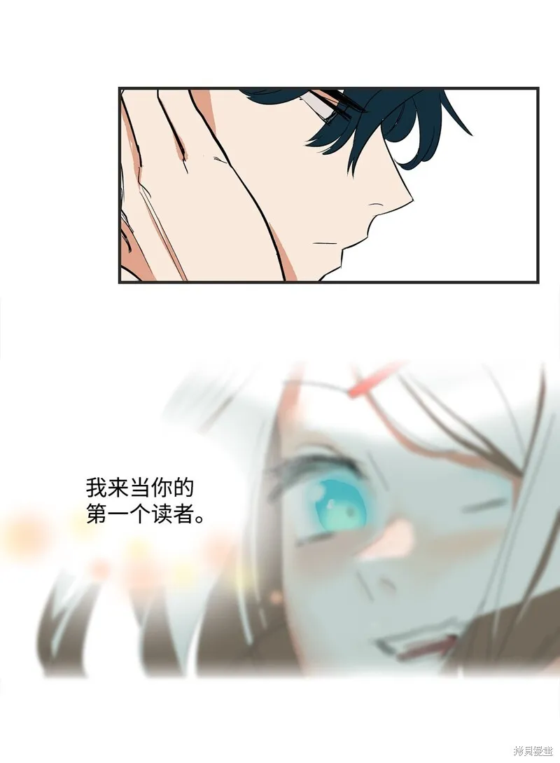3 第57页