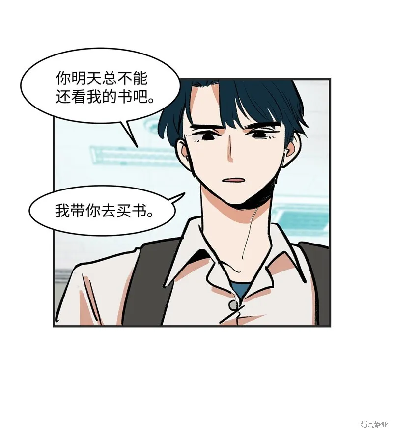 3 第61页