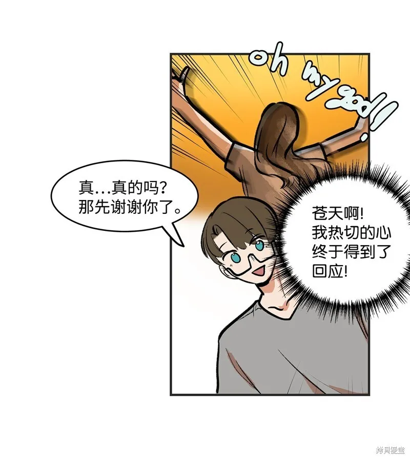 3 第62页