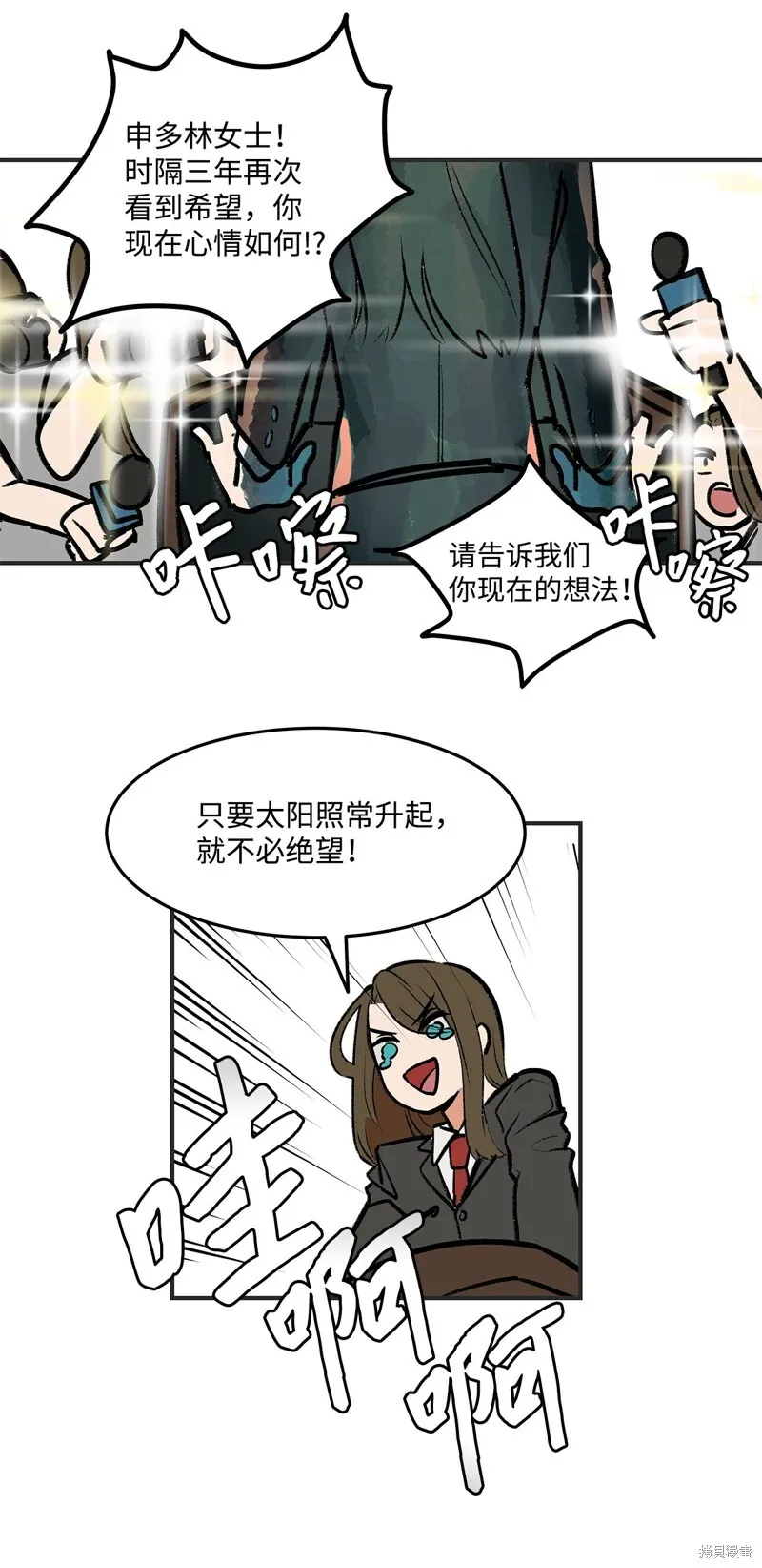 3 第63页