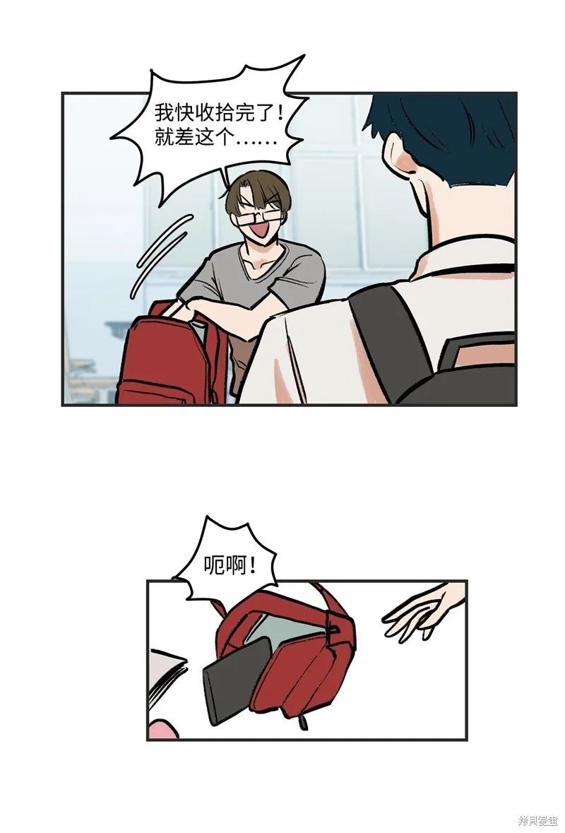 3 第64页