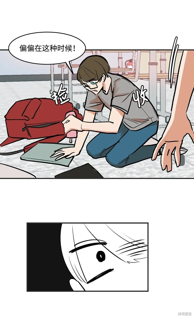 3 第65页