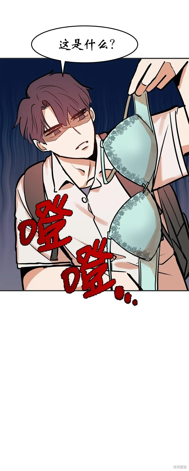3 第66页