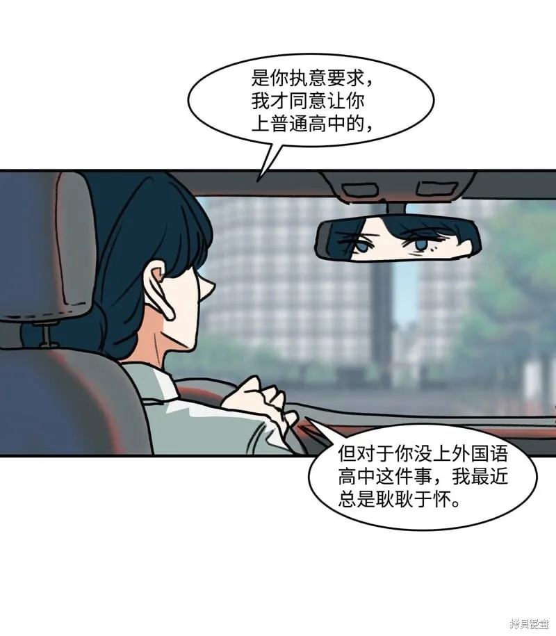 4 第2页