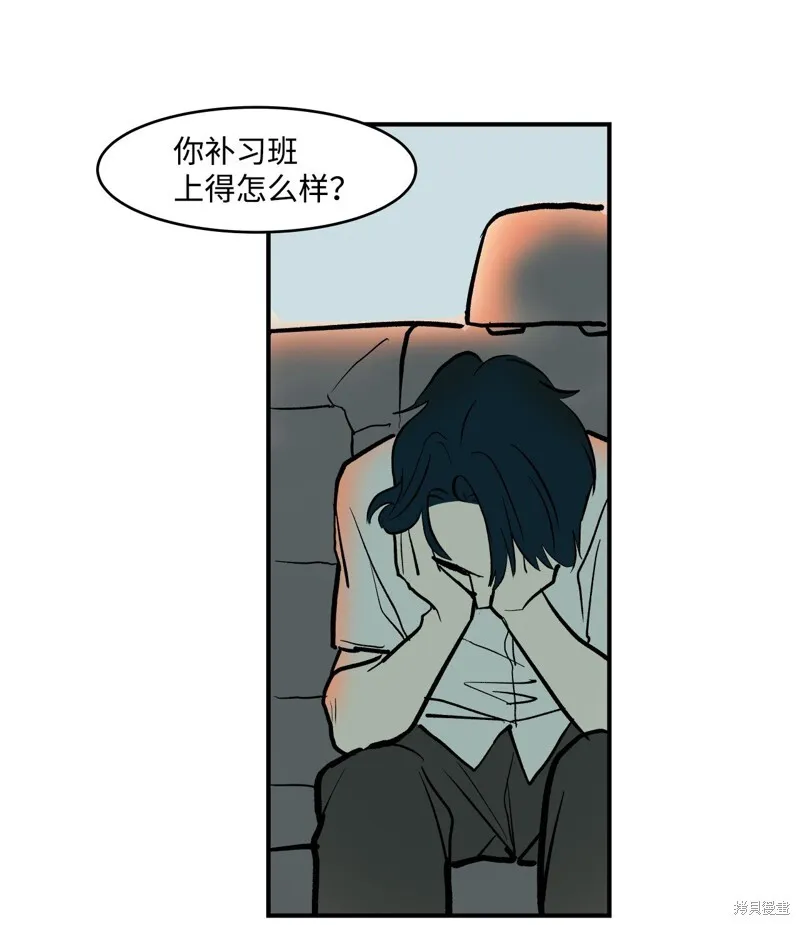 4 第4页