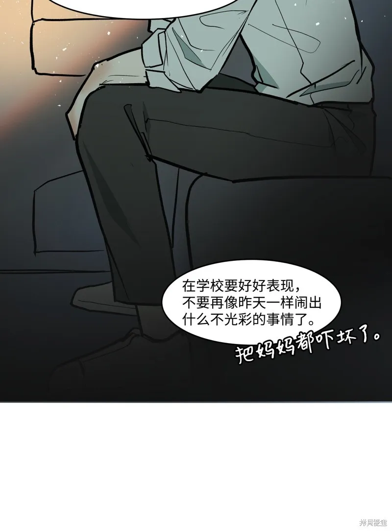 4 第7页