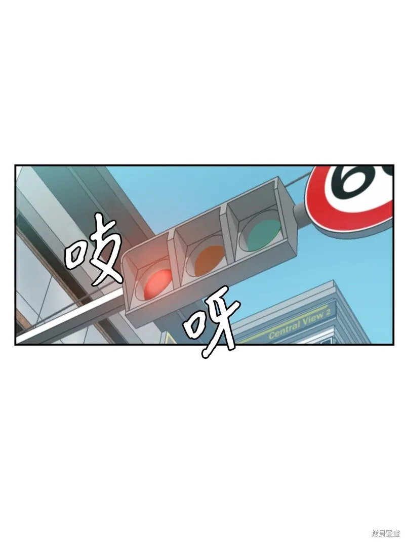 4 第8页