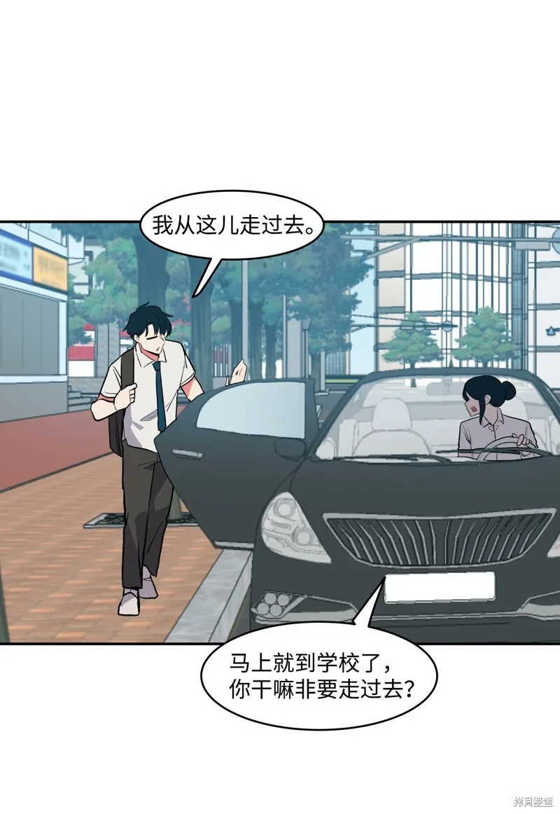 4 第9页