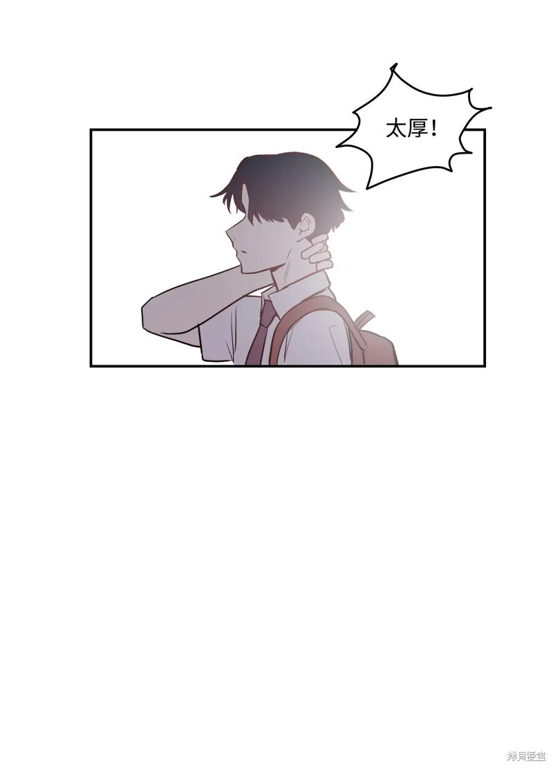 4 第10页