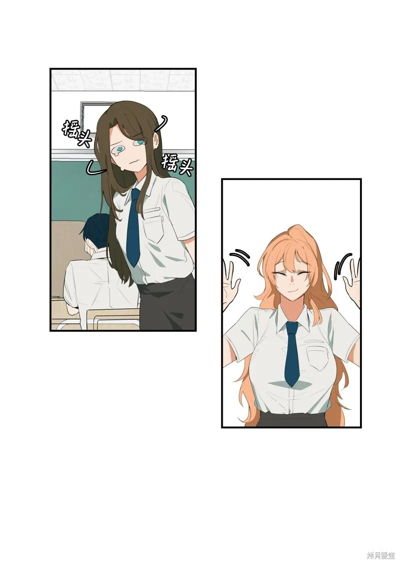 4 第15页