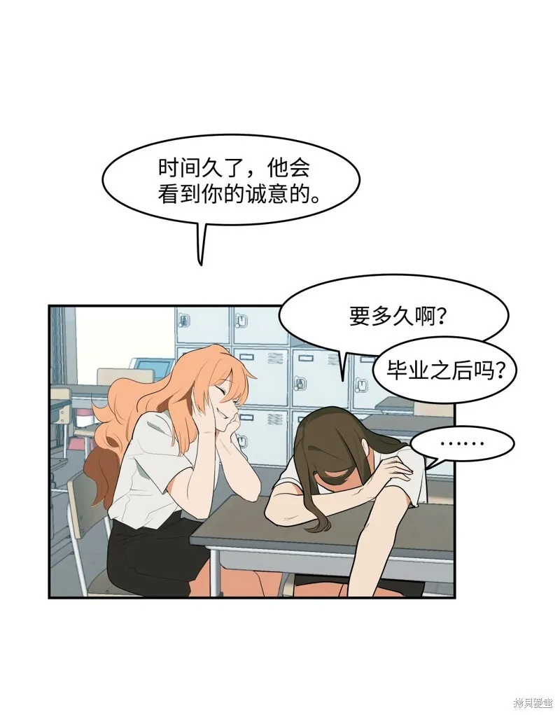 4 第16页