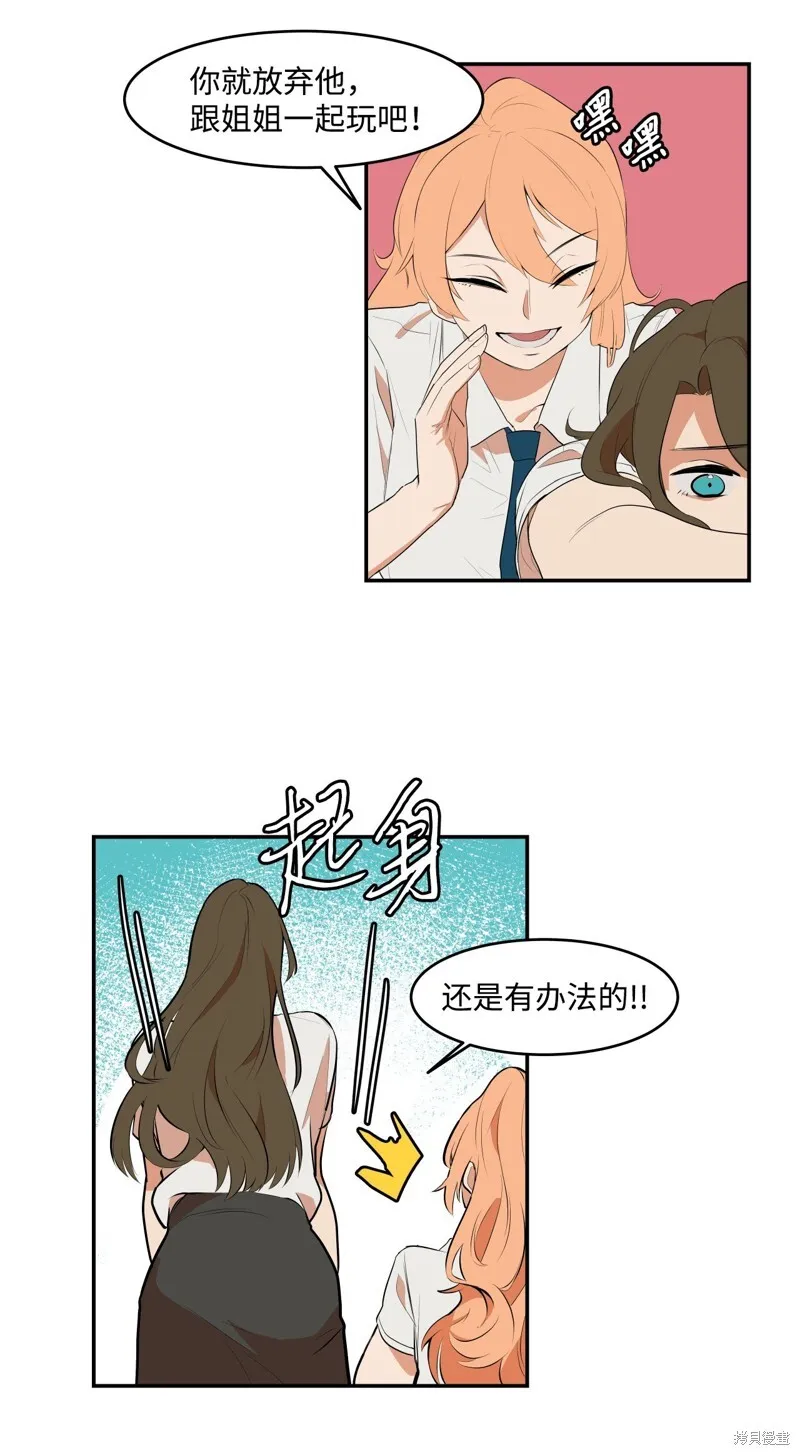 4 第17页