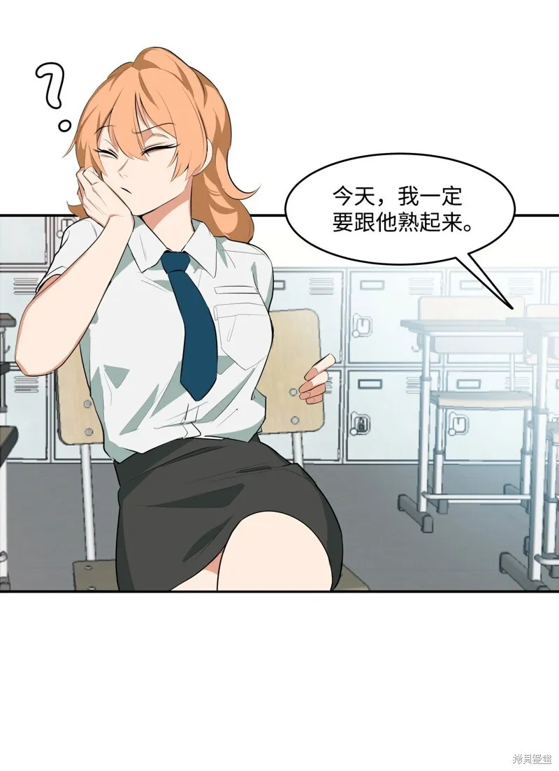 4 第18页