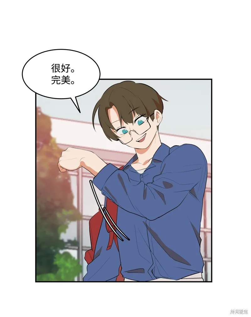 4 第20页