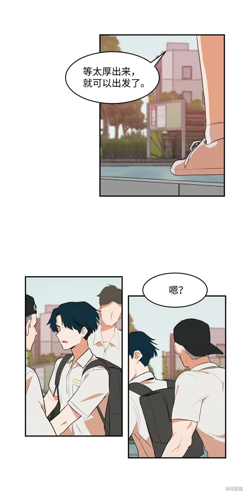 4 第21页