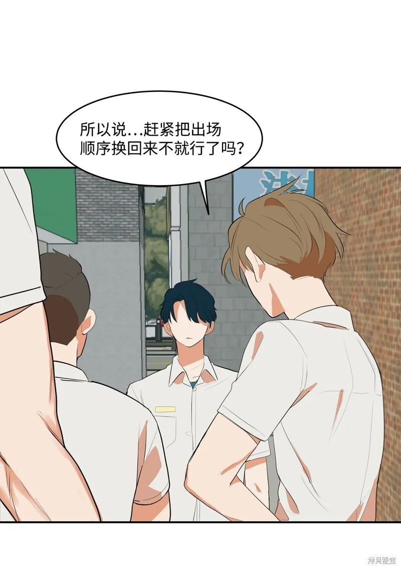 4 第24页