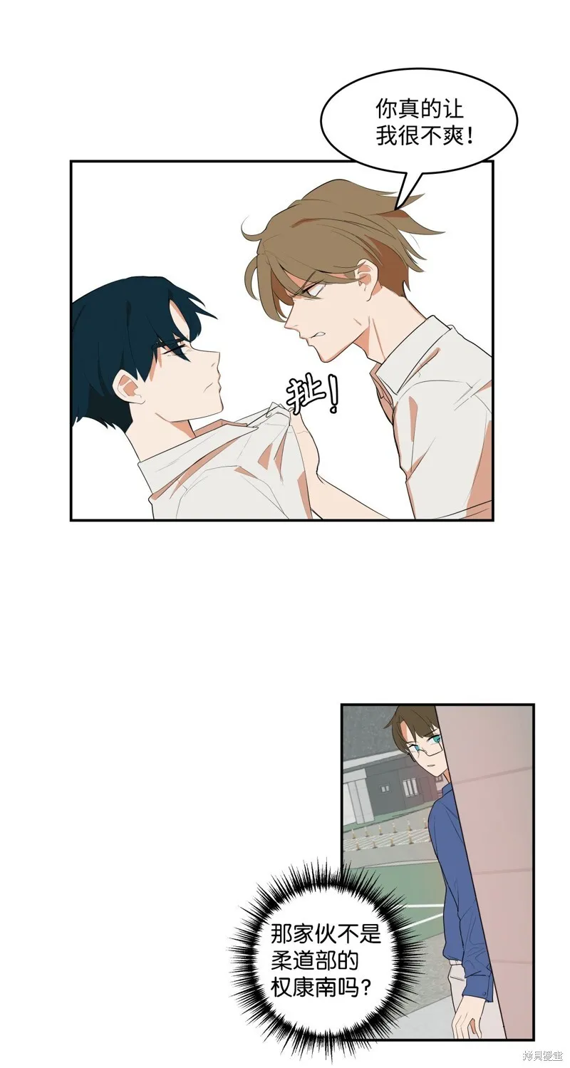 4 第25页