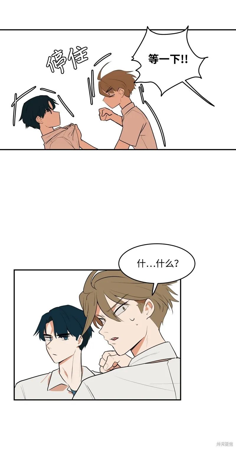 4 第27页